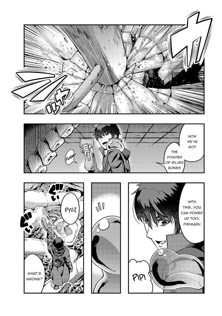 Failure Frame, Chapter 13 image 21